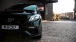 Mercedes-AMG GLE63 Coupe by Brabus and RACE! 2018 года